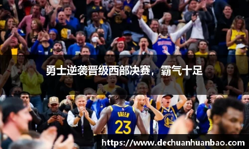 立博ladbrokes集团官方网站