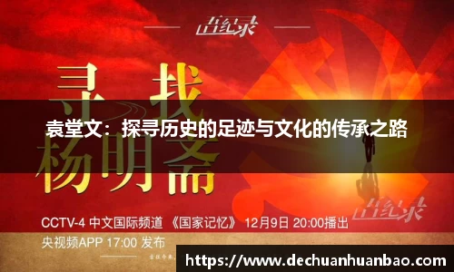 英国立博
