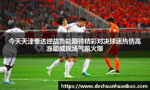 立博ladbrokes
