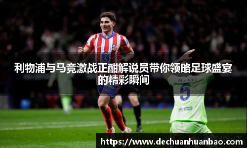 立博ladbrokes集团官方网站