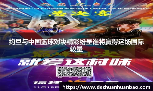立博ladbrokes